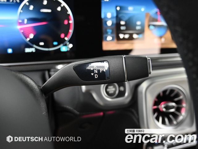 Mercedes-Benz G-Class 2025 — photo 9
