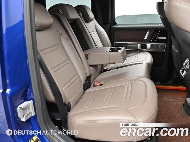 Mercedes-Benz G-Class 2025 — photo 12