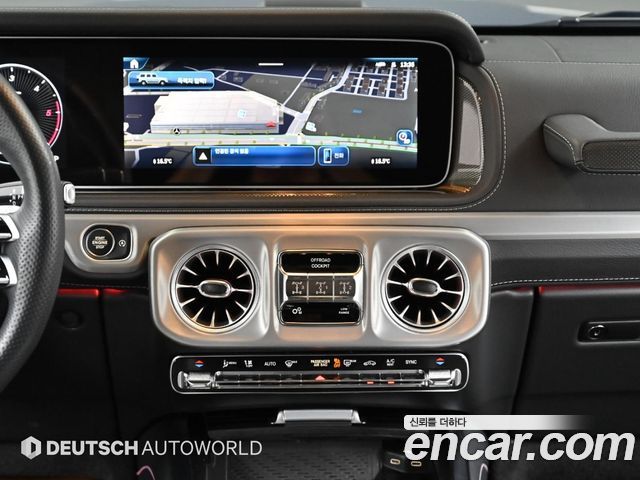 Mercedes-Benz G-Class 2025 — photo 14
