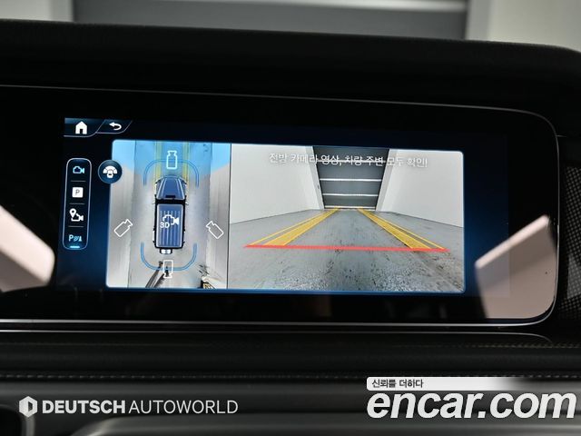 Mercedes-Benz G-Class 2025 — photo 15