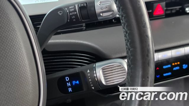 Hyundai Ioniq5 2022 — photo 9