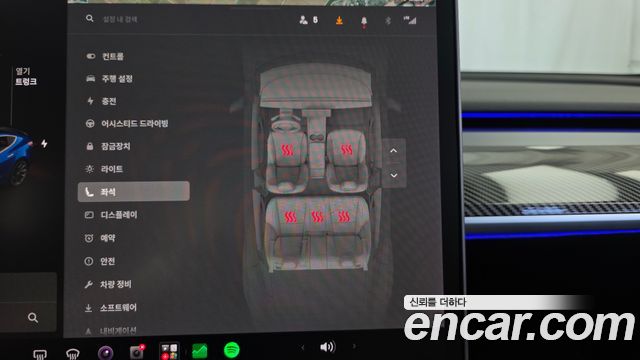 Tesla Model 3 2020 — photo 19
