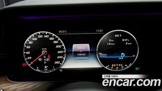Mercedes-Benz E-Class 2019 — photo 8