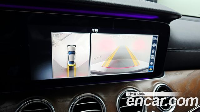 Mercedes-Benz E-Class 2019 — photo 17