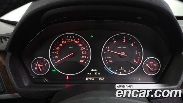 BMW Gran Turismo 2015 — photo 8