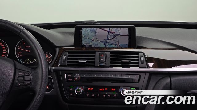 BMW Gran Turismo 2015 — photo 14
