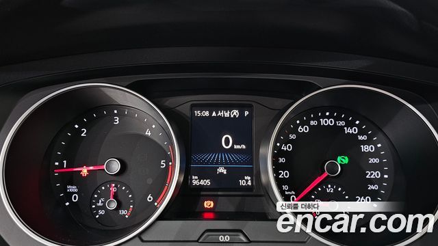 Volkswagen Tiguan 2020 — photo 8