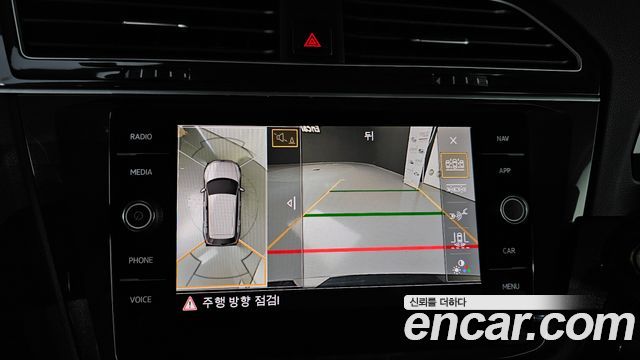 Volkswagen Tiguan 2020 — photo 15