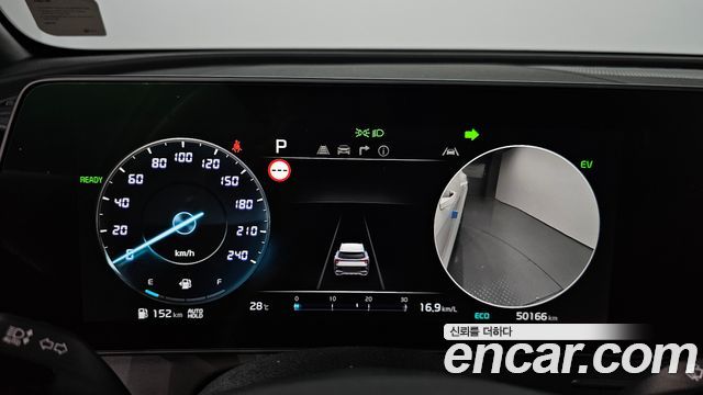 Kia Sportage 2024 — photo 11