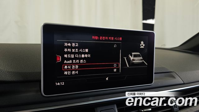 Audi A4 2019 — photo 22