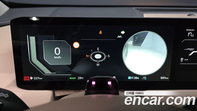 Kia EV5 2026 — photo 11