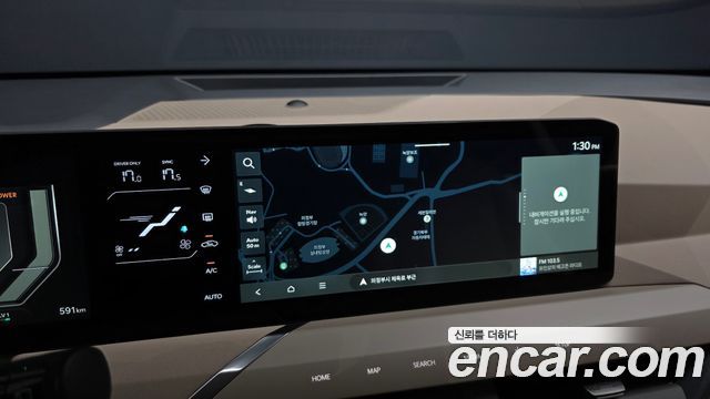 Kia EV5 2026 — photo 21
