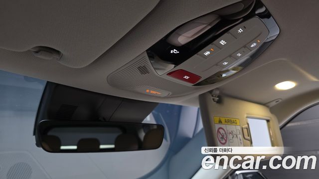 Kia EV5 2026 — photo 23