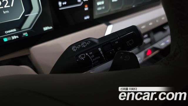 Kia EV5 2026 — photo 28