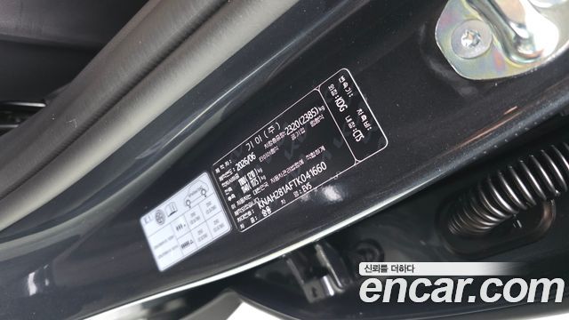 Kia EV5 2026 — photo 29