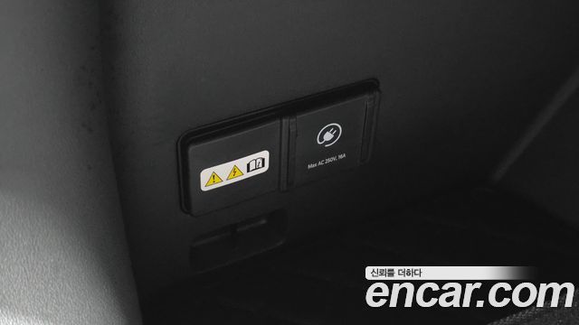 Kia EV5 2026 — photo 34