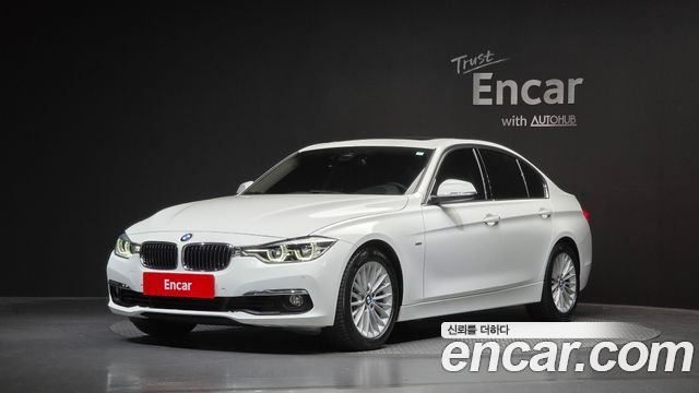 BMW 3-Series 2016 — photo 1