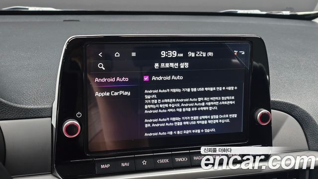 Kia morning 2023 — photo 23