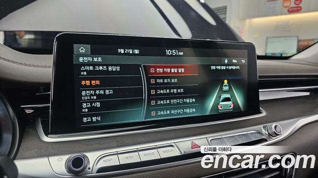Kia K9 2020 — photo 22