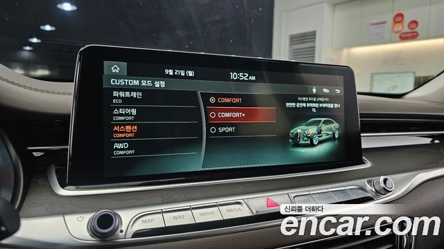Kia K9 2020 — photo 31