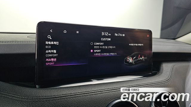 Kia Stinger 2021 — photo 26
