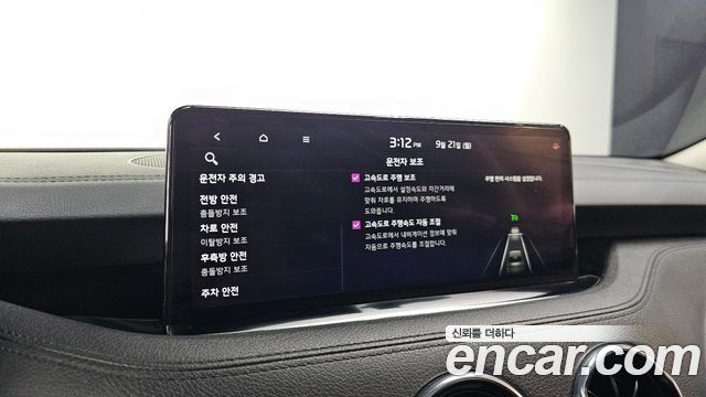 Kia Stinger 2021 — photo 27