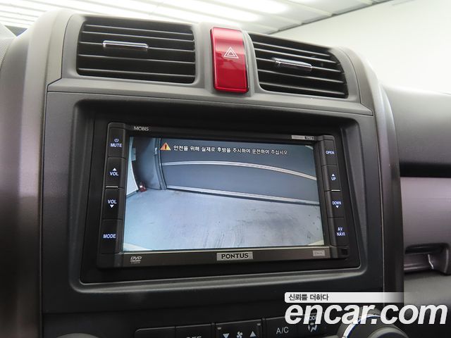Honda CR-V 2011 — photo 15