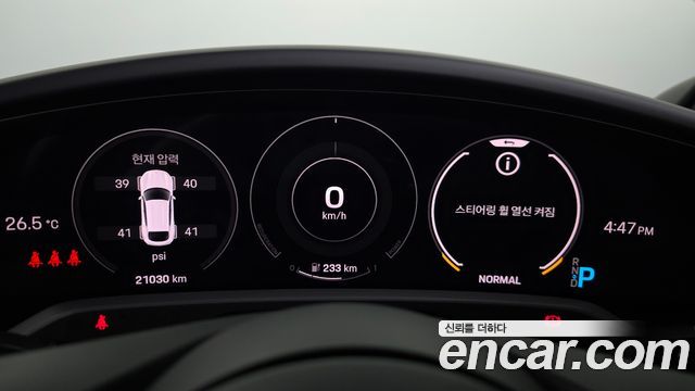 Porsche Taycan 2023 — photo 11