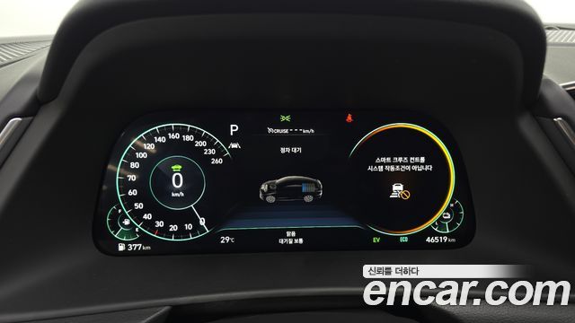Hyundai Sonata 2022 — photo 8