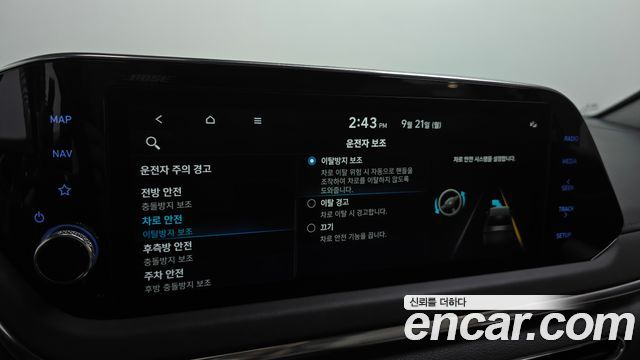 Hyundai Sonata 2022 — photo 17