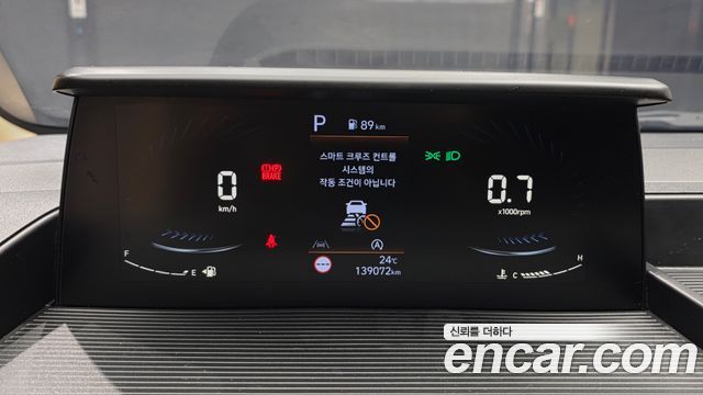 Hyundai Staria 2024 — photo 11