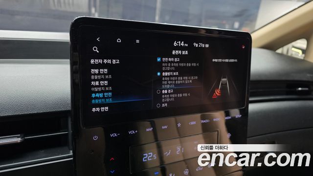 Hyundai Staria 2024 — photo 22