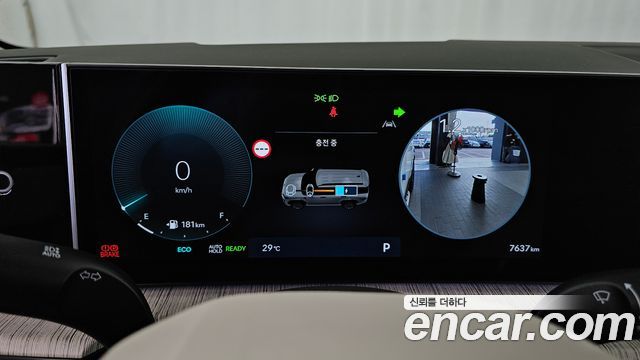 Hyundai Santafe 2024 — photo 11