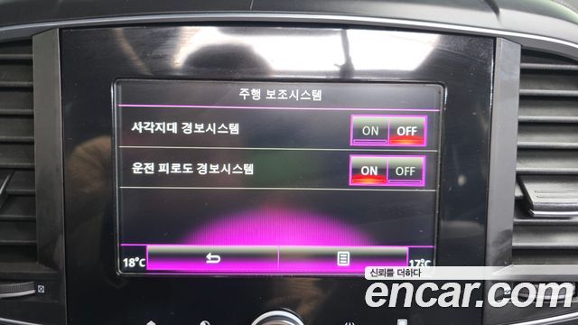 Renault Korea QM6 2017 — photo 23