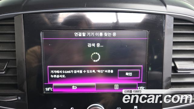 Renault Korea QM6 2017 — photo 33