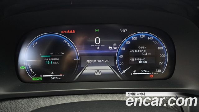 Toyota Crown 2026 — photo 11