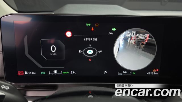 Kia Canival 2024 — photo 11