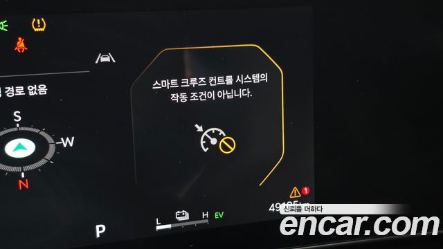 Kia Canival 2024 — photo 31