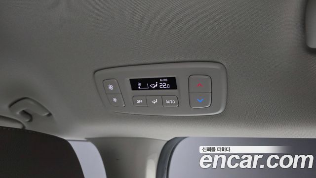 Kia Canival 2024 — photo 33
