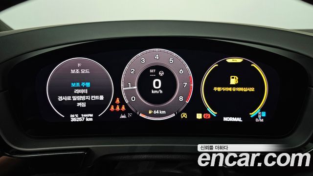 Porsche Cayenne 2024 — photo 11