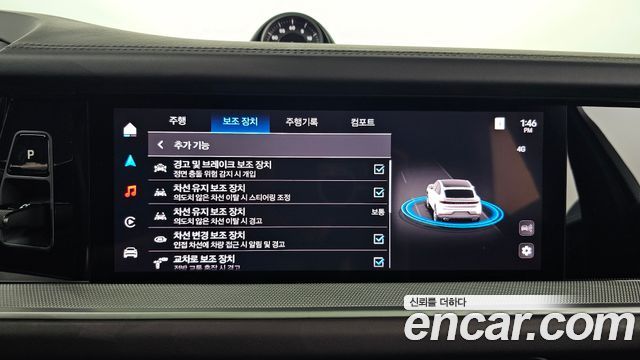 Porsche Cayenne 2024 — photo 24