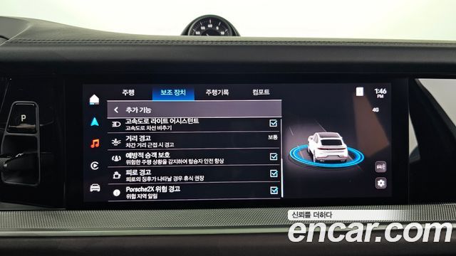 Porsche Cayenne 2024 — photo 25