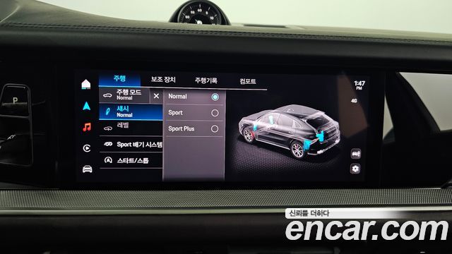Porsche Cayenne 2024 — photo 27