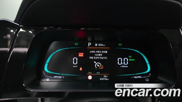 Hyundai AVANTE 2024 — photo 11