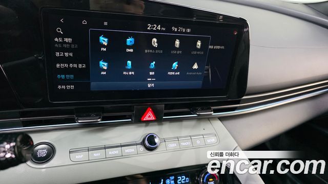 Hyundai AVANTE 2024 — photo 21