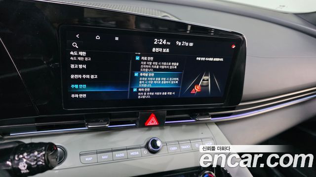Hyundai AVANTE 2024 — photo 22