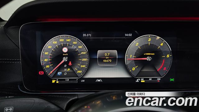 Mercedes-Benz E-Class 2020 — photo 8