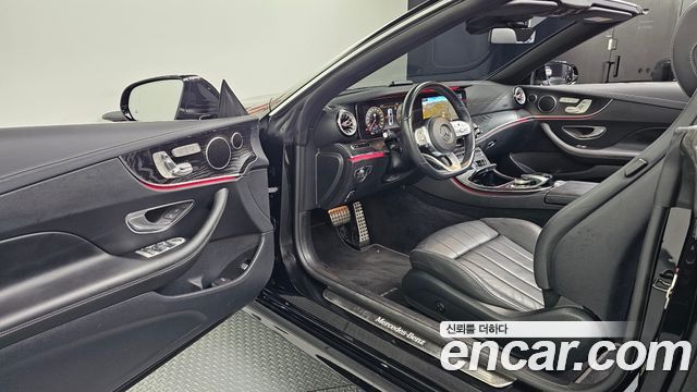 Mercedes-Benz E-Class 2020 — photo 10