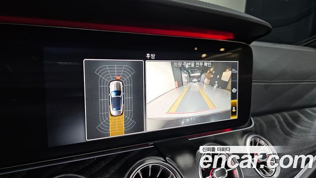 Mercedes-Benz E-Class 2020 — photo 15