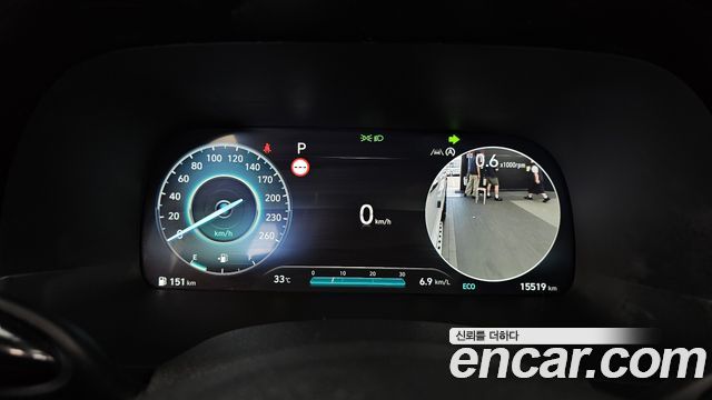 Hyundai Palisade 2023 — photo 11